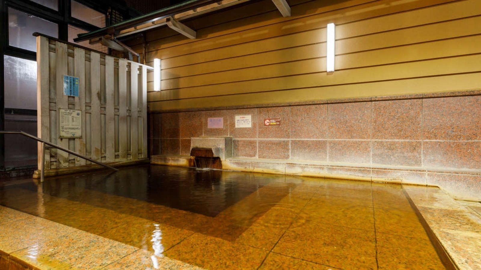 天然温泉100％（掛け流し）