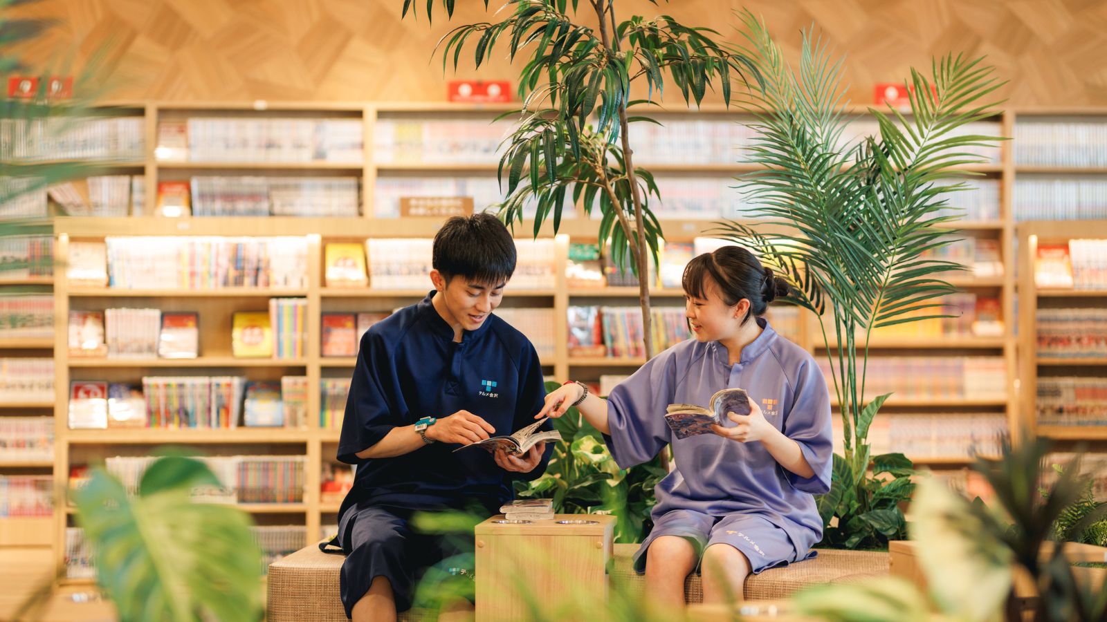 テルメの森イメージ