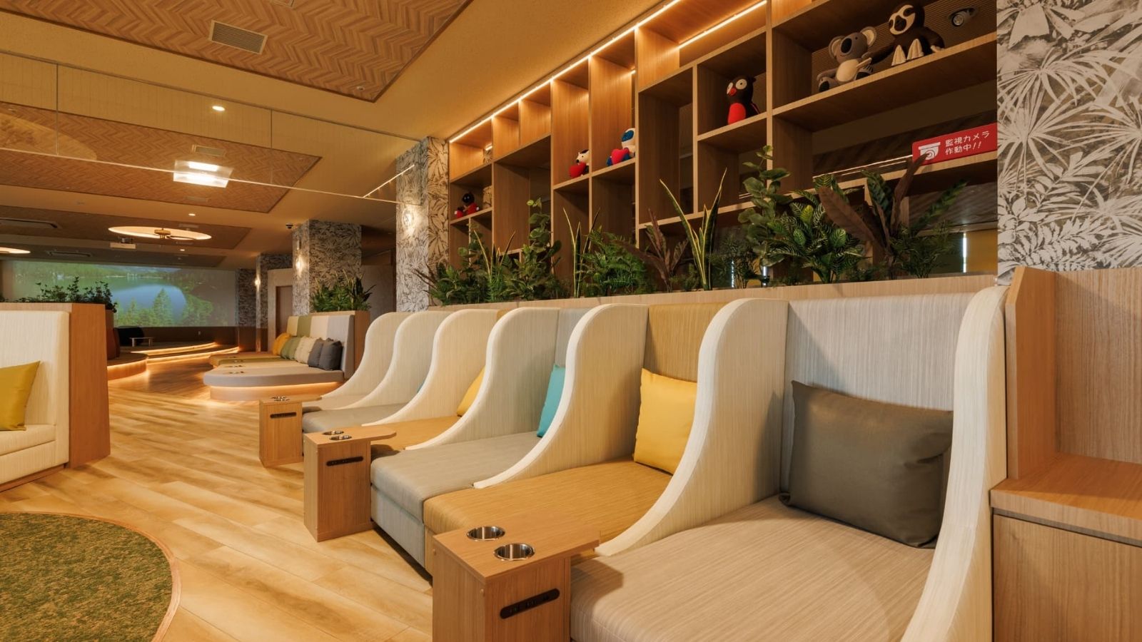 テルメの森イメージ