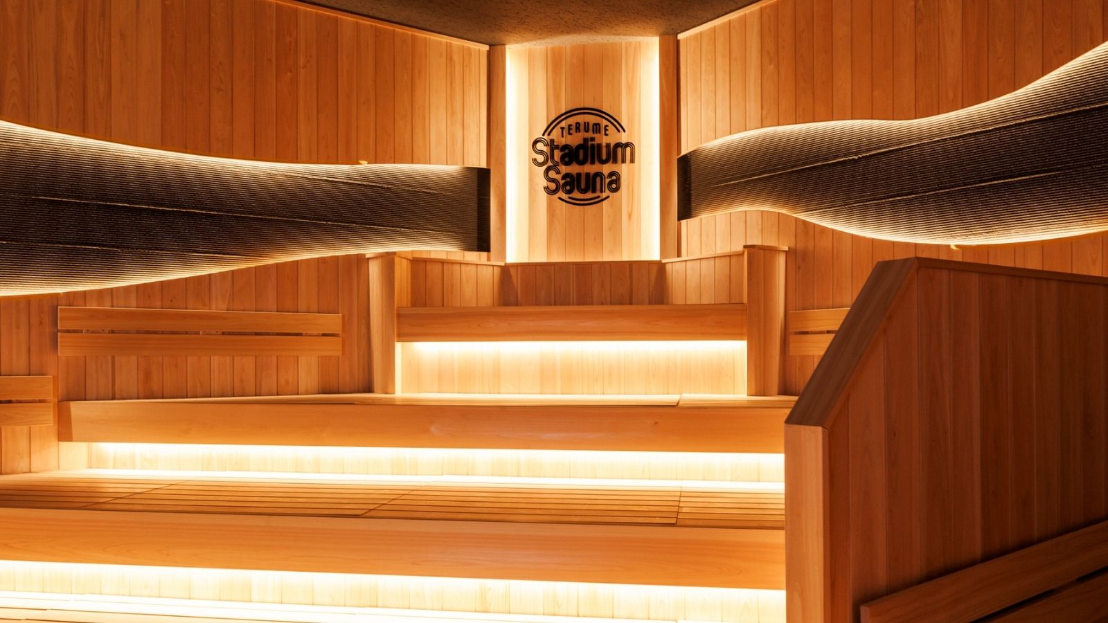 スタジアムサウナ