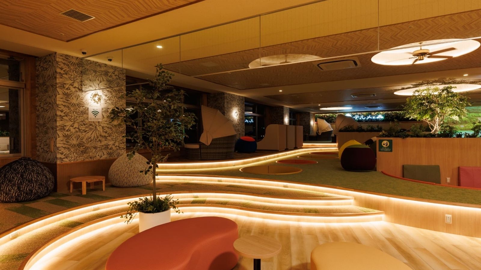 テルメの森イメージ