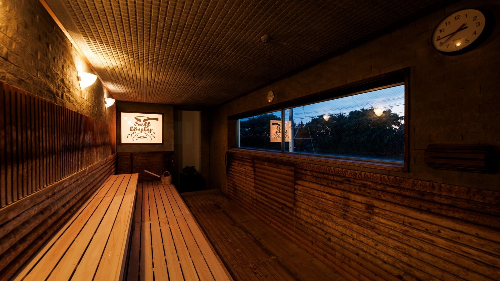 クラシックサウナ