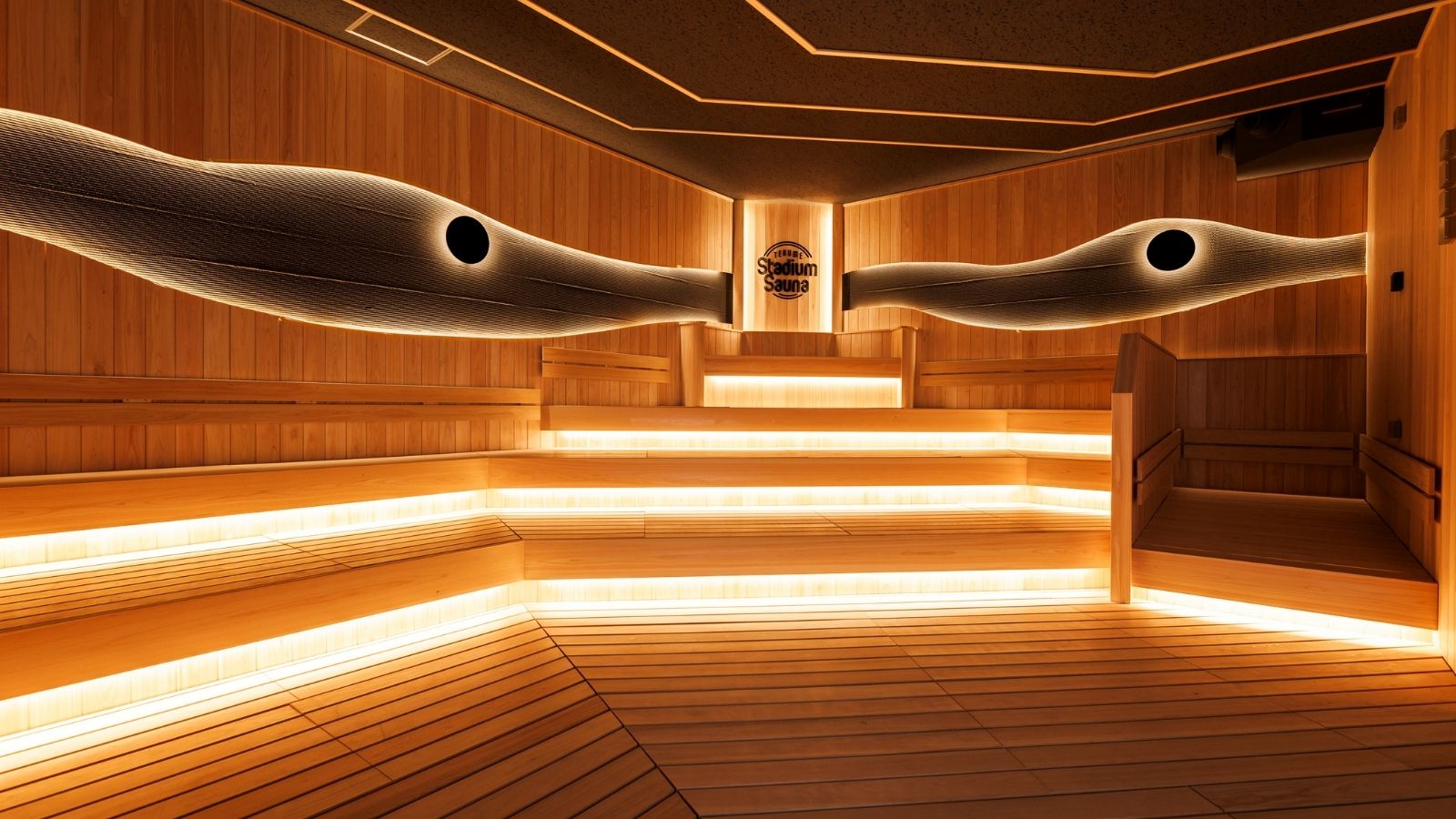 スタジアムサウナ