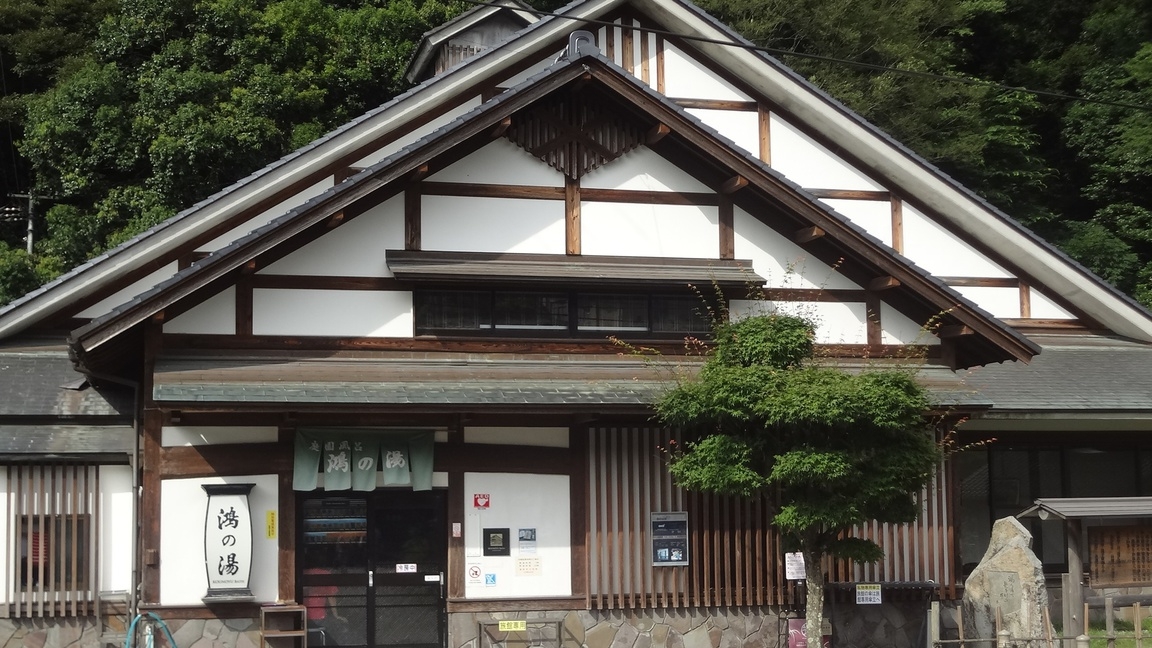 豪快！【かにづくし】当館おススメ★蟹すきコースプラン♪
