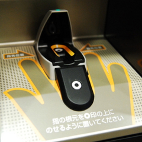 【1F】貴重品BOX認証機