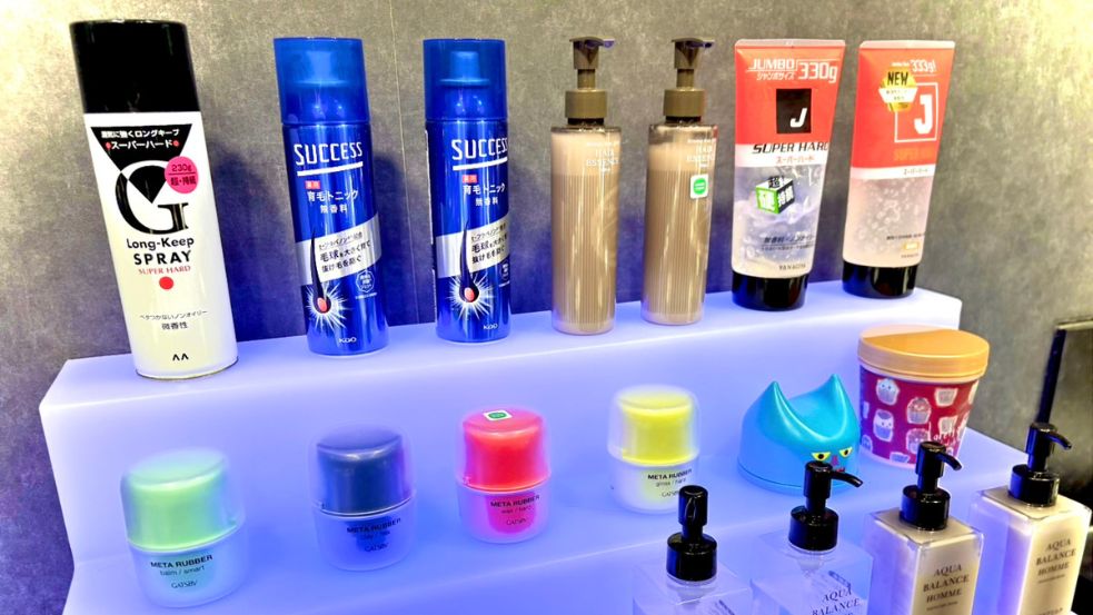 【無料アメニティ】