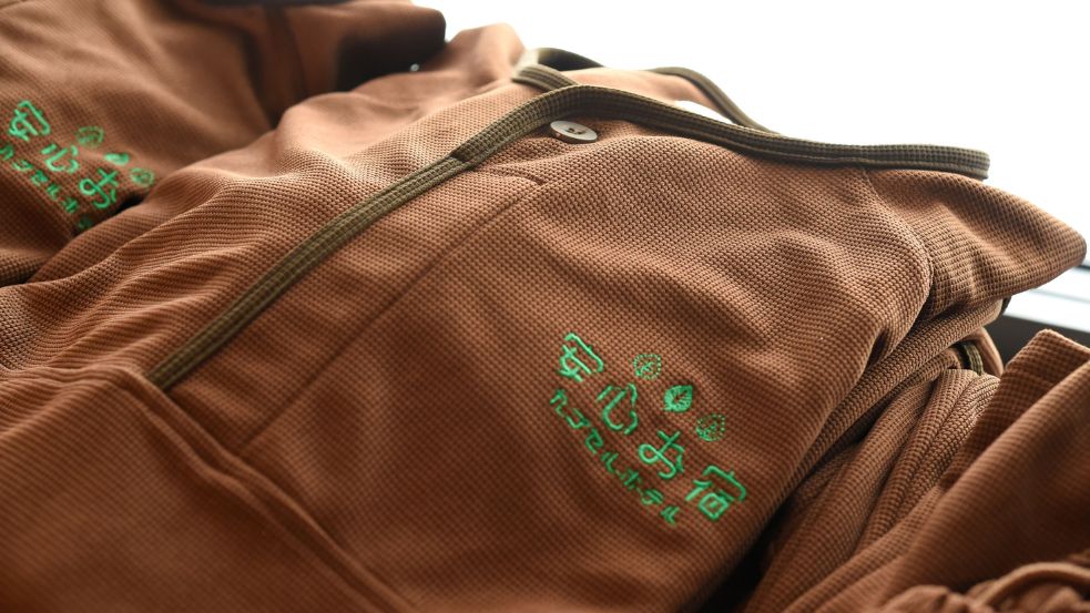 【無料アメニティ】