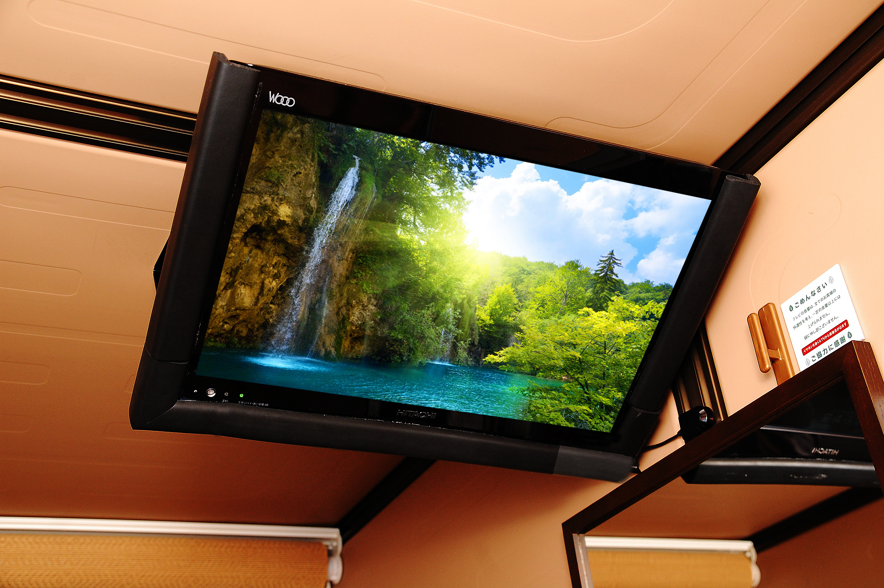 【カプセル内】テレビ