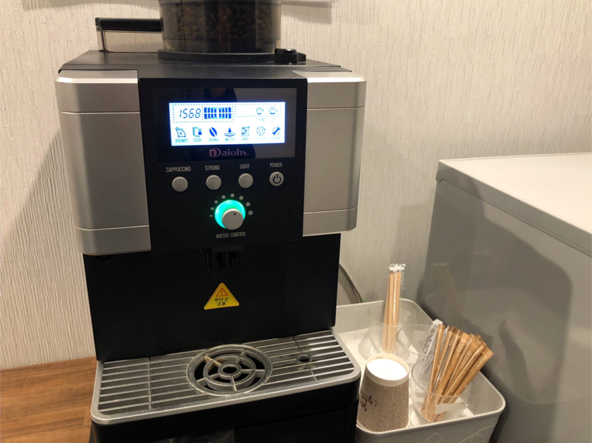 無料コーヒーサービス（セルフ）