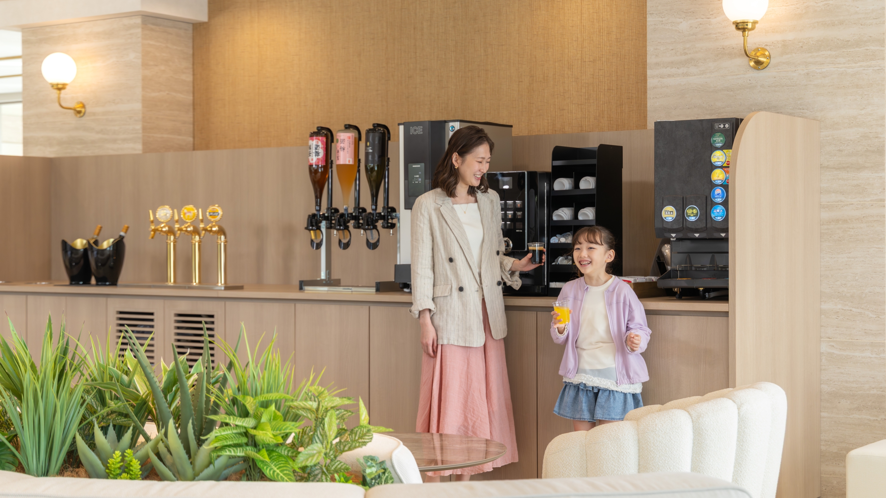 プレミアムラウンジ