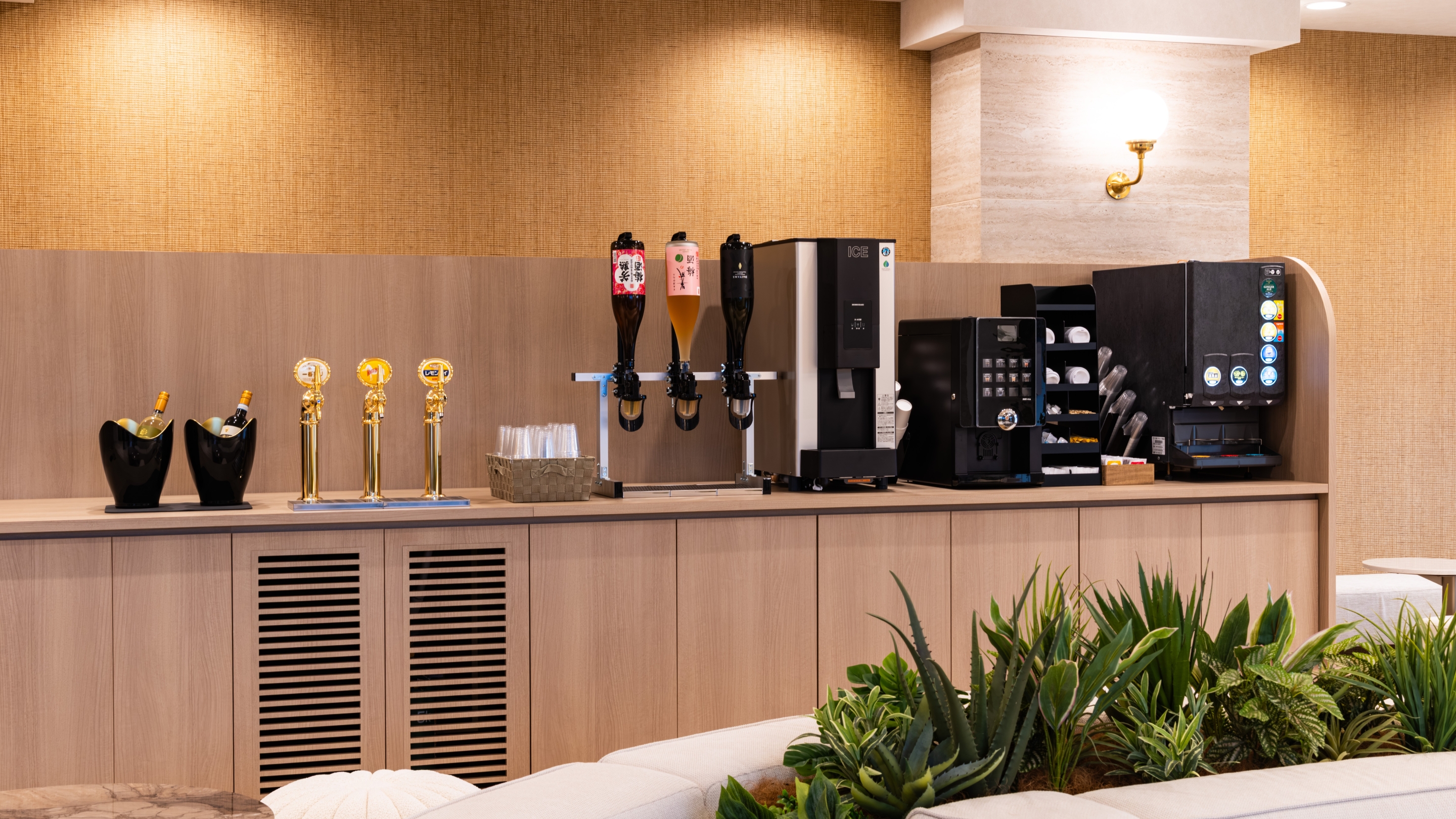 プレミアムラウンジ