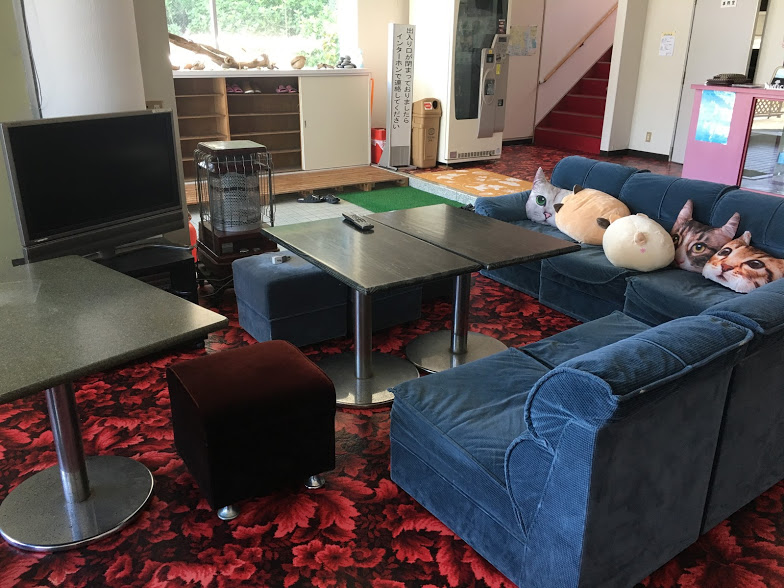 ゲストハウス 志摩サンライズ 宿泊予約 楽天トラベル ゲストハウス 志摩サンライズ 宿泊予約 楽天トラベル