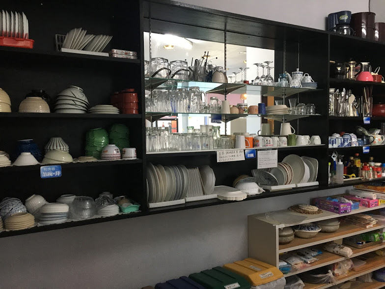 ゲストハウス 志摩サンライズ 宿泊予約 楽天トラベル ゲストハウス 志摩サンライズ 宿泊予約 楽天トラベル