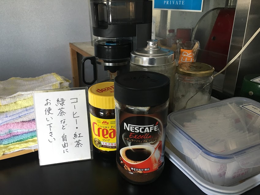 ゲストハウス 志摩サンライズ 宿泊予約 楽天トラベル ゲストハウス 志摩サンライズ 宿泊予約 楽天トラベル