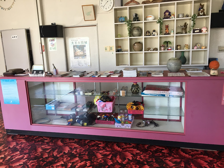 ゲストハウス 志摩サンライズ 宿泊予約 楽天トラベル ゲストハウス 志摩サンライズ 宿泊予約 楽天トラベル