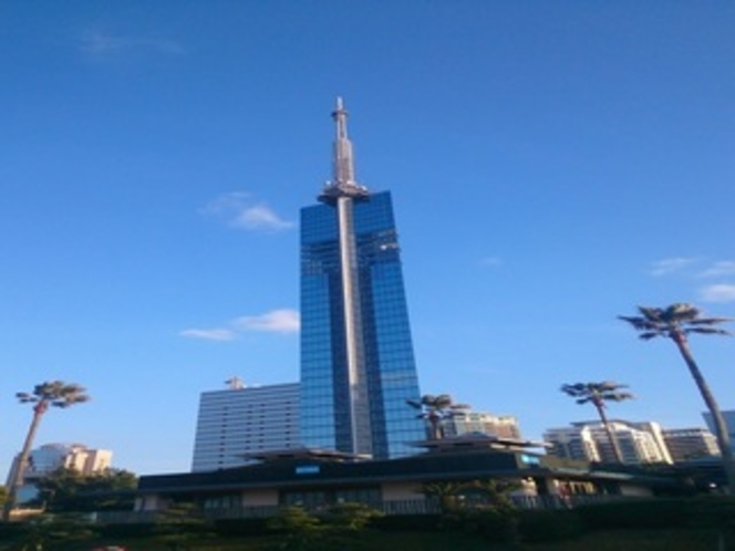 【福岡タワー】ホテルより車で約40分