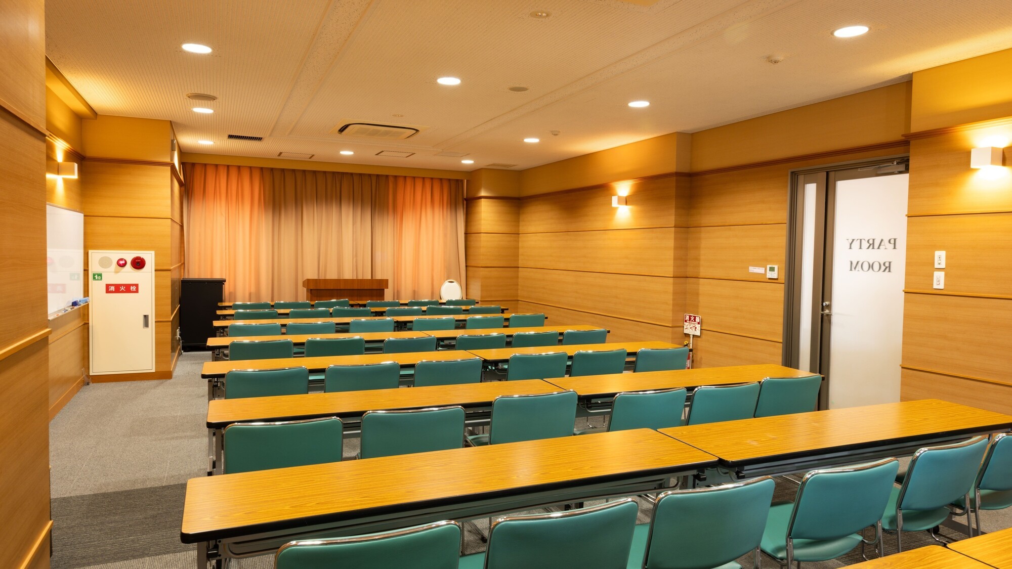 会議室