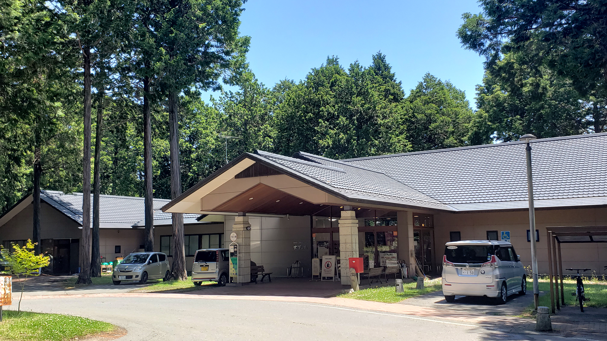 ◆【大芝の湯】外観