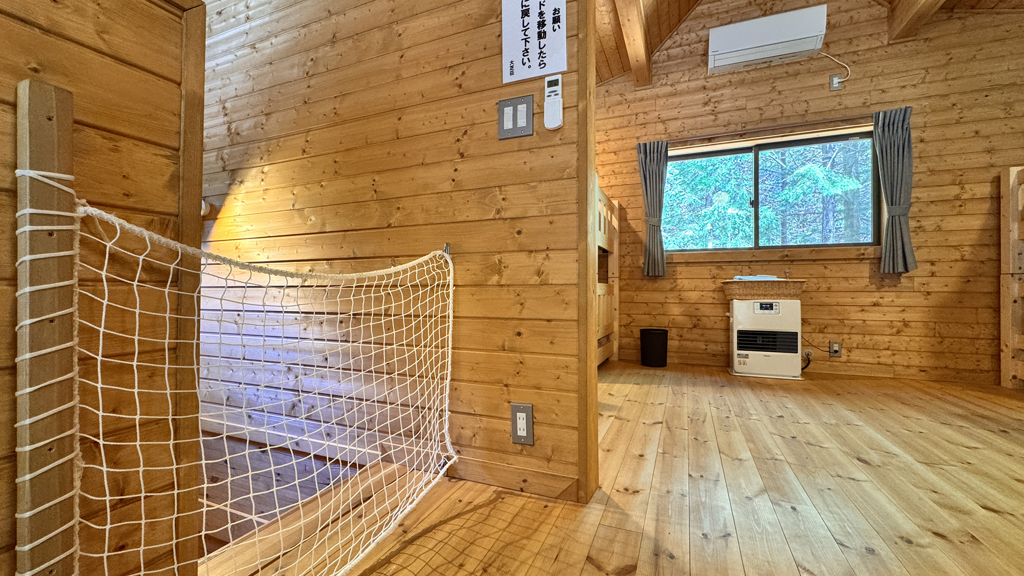 ◆【新コテージ】10人用 お子様の転落防止簡易柵設置済み