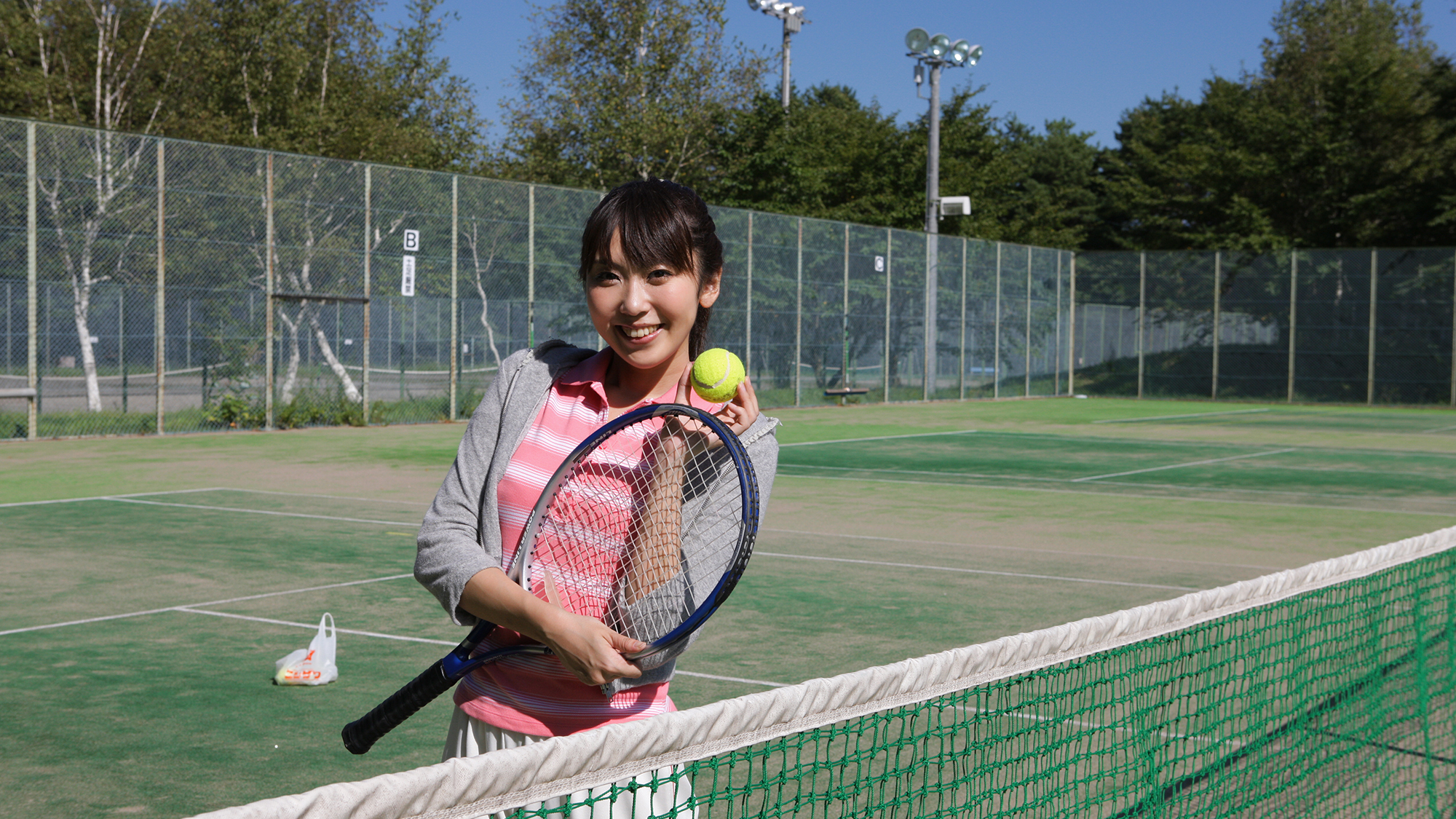 ◆【公園】テニスもできます