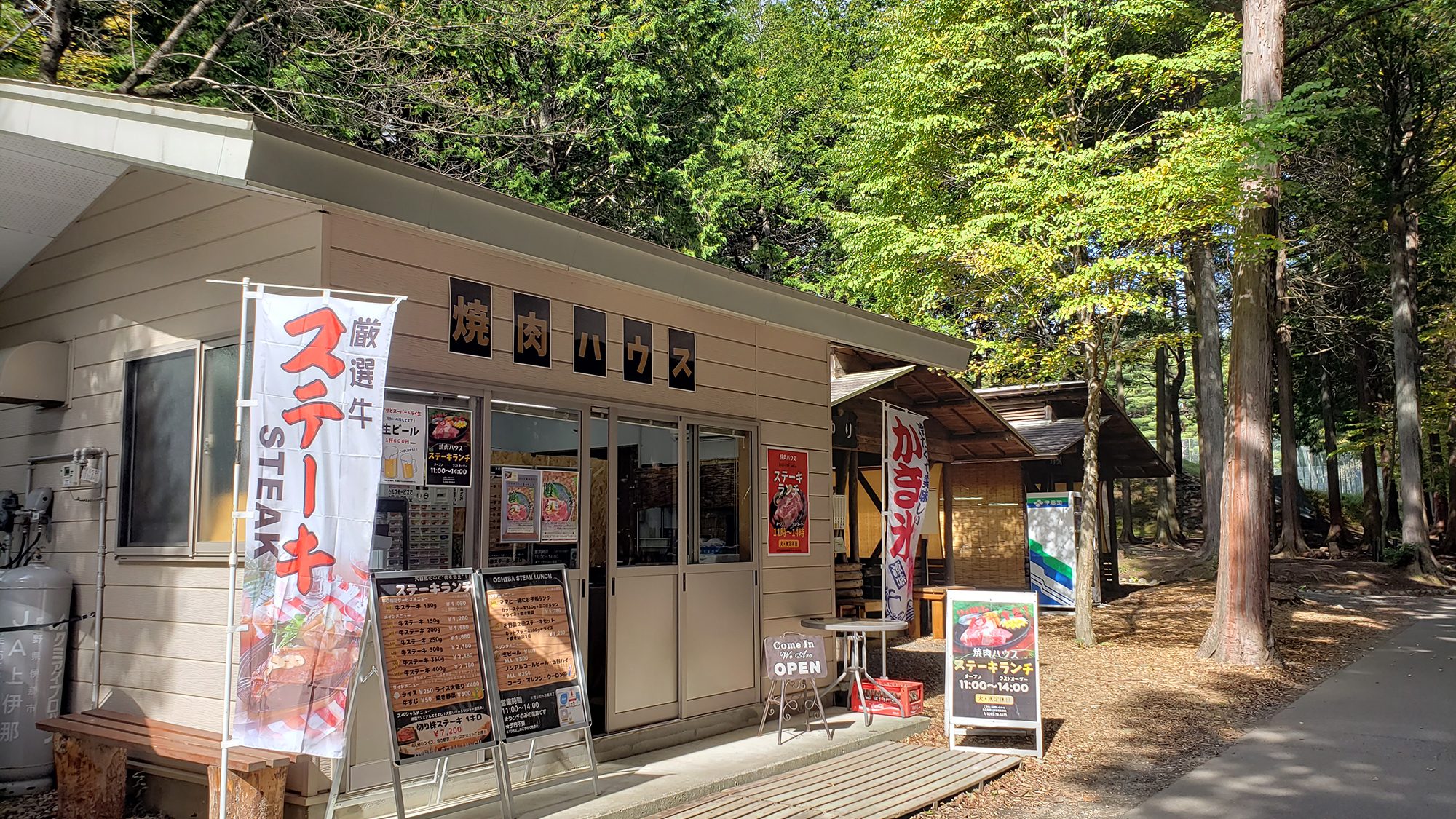 ◆【道の駅】大人気焼肉ハウス