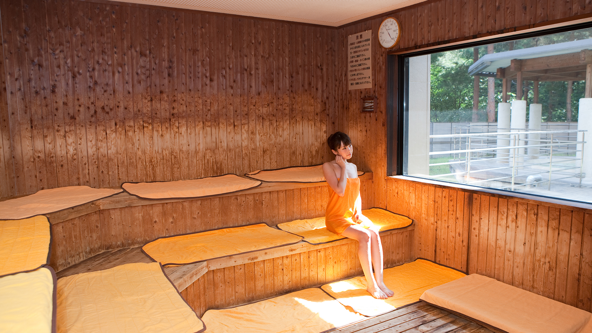 ◆【大芝の湯】スタンダードサウナ