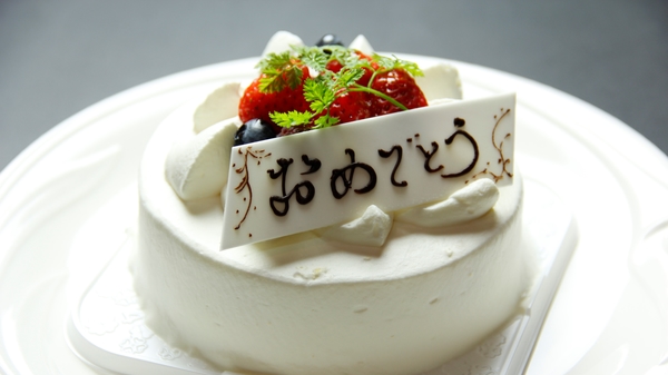 湯煙ただよう和の宿 しんきや旅館 写真 動画 楽天トラベル 湯煙ただよう和の宿 しんきや旅館 写真 動画 楽天トラベル