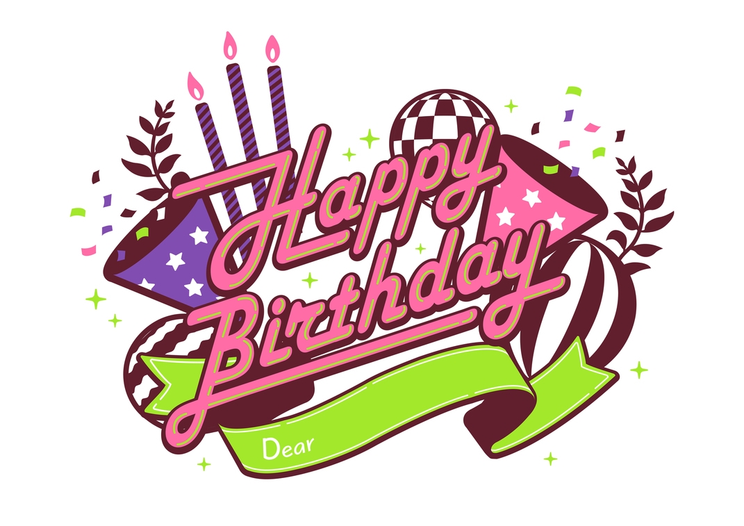 HAPPYBIRTHDAY【誕生月・前後１か月のご利用】で2，000円引き＆バースデープレート付き！