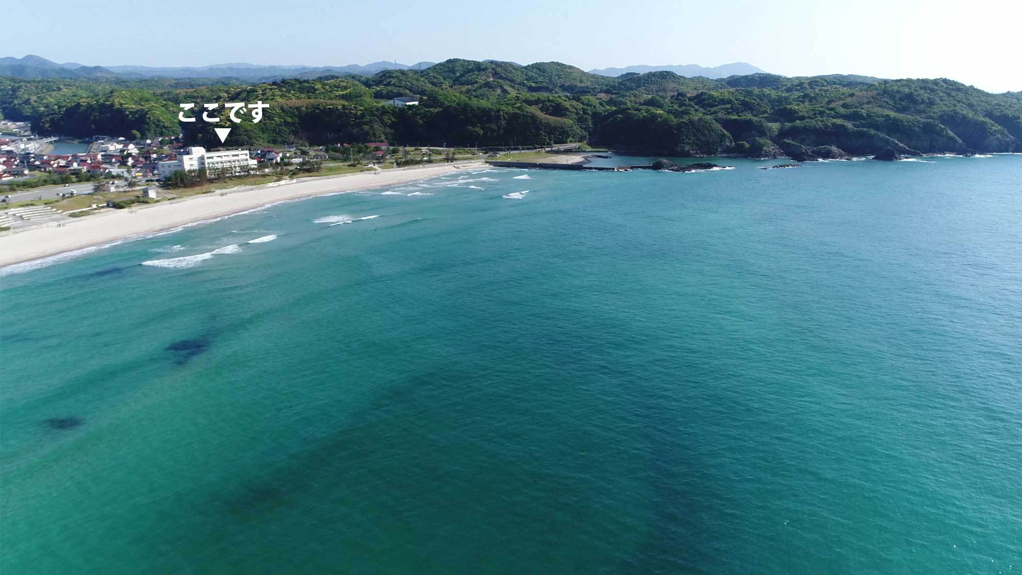 【しまね海洋館アクアス 入館券付き】旬魚・のどぐろ・芙蓉豚・島根牛〜島根の美味しいものまるごと会席