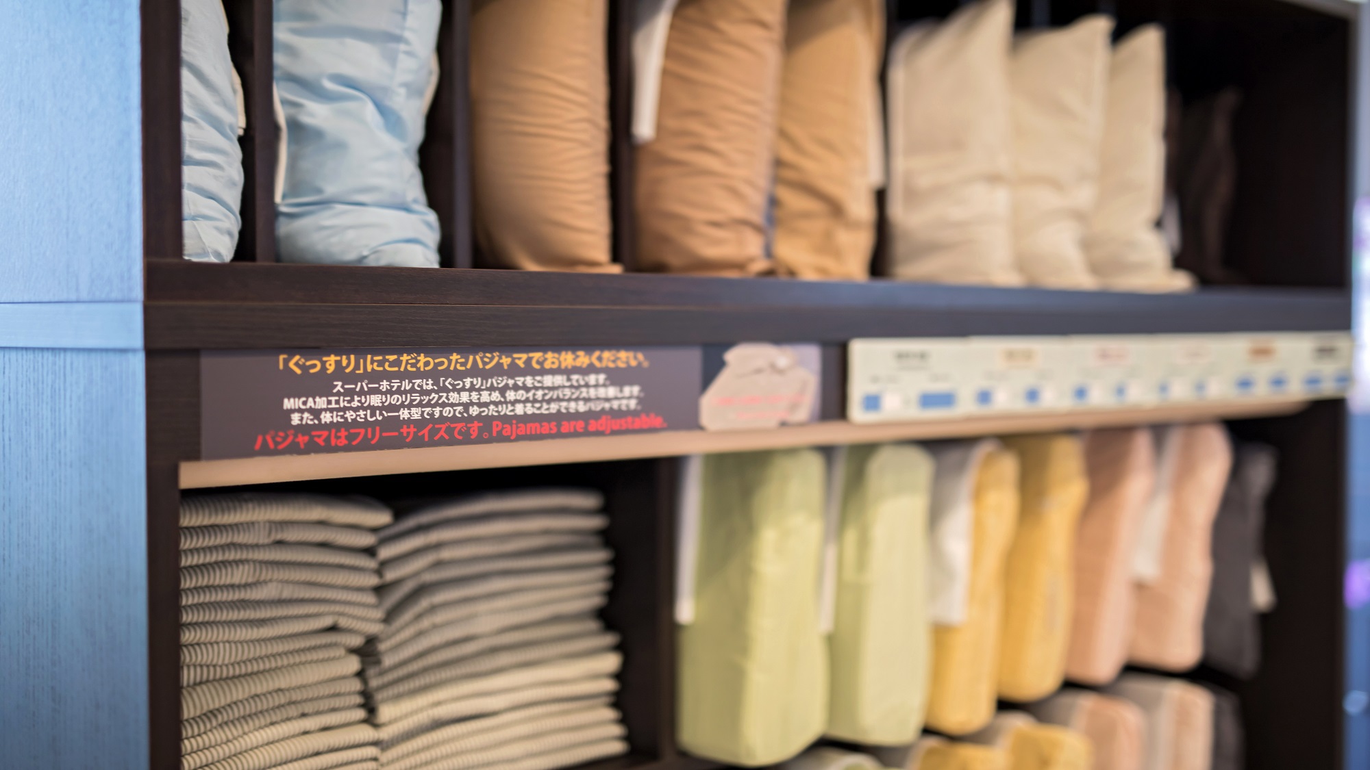 【日帰り】デイユース・テレワークプラン15時〜20時の間で最大5時間利用！【高速Wi-Fi】