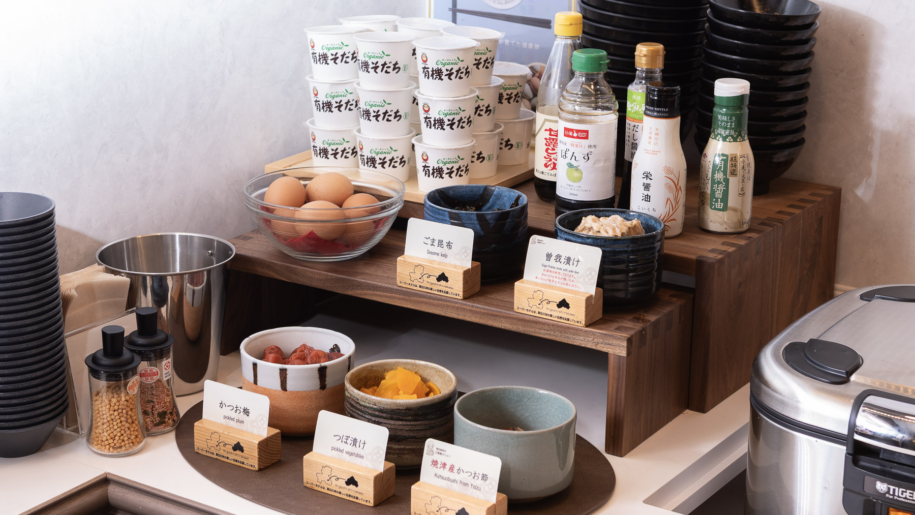 ご飯のお供も揃っています