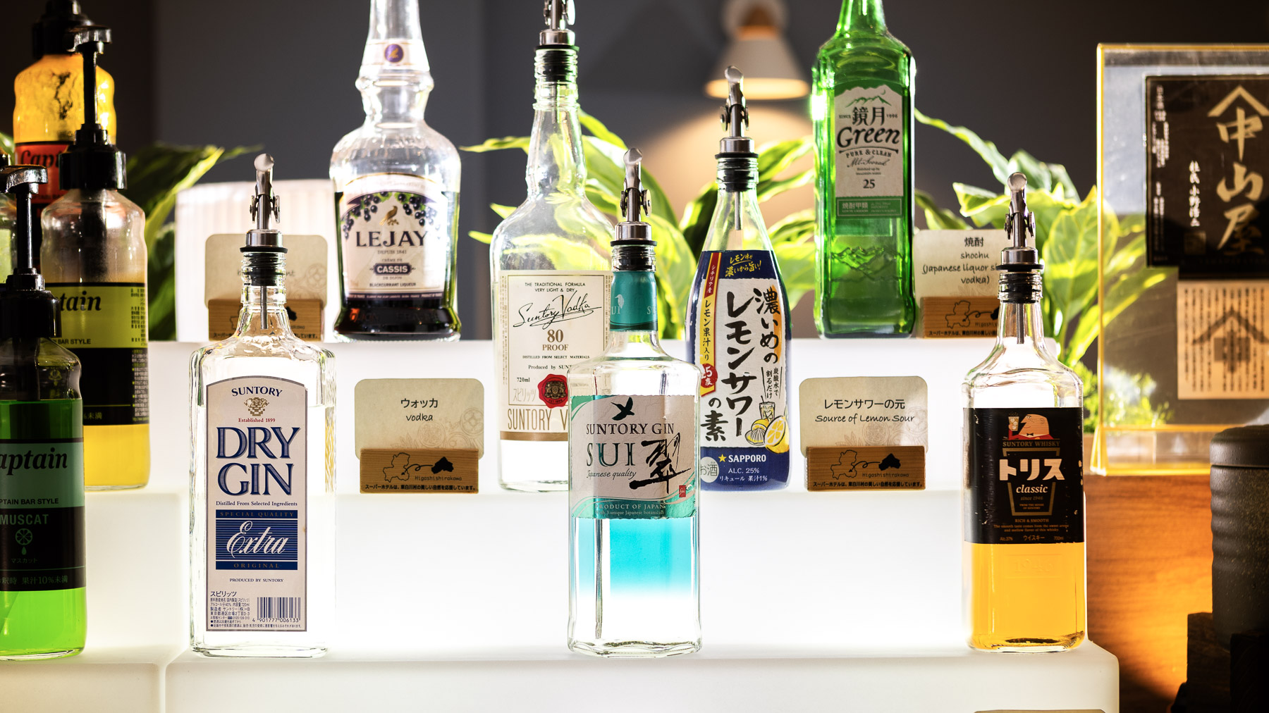 お酒の種類は変更となる場合がございます