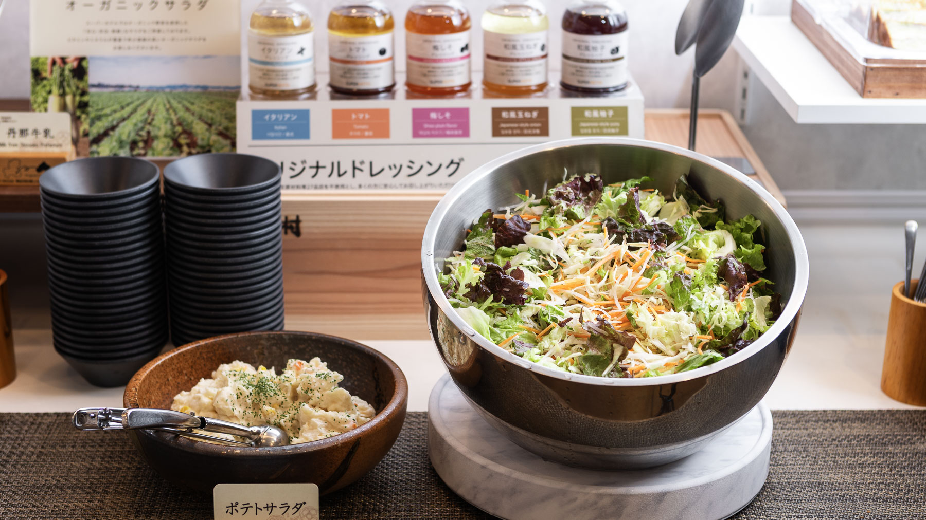 健康な土から生まれたオーガニック野菜はビタミンCやミネラルがたっぷり