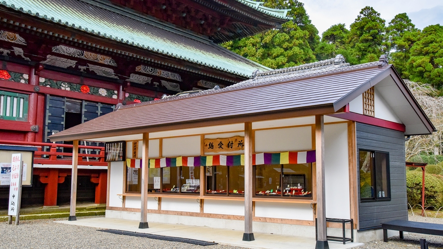 *鹿野山神野寺