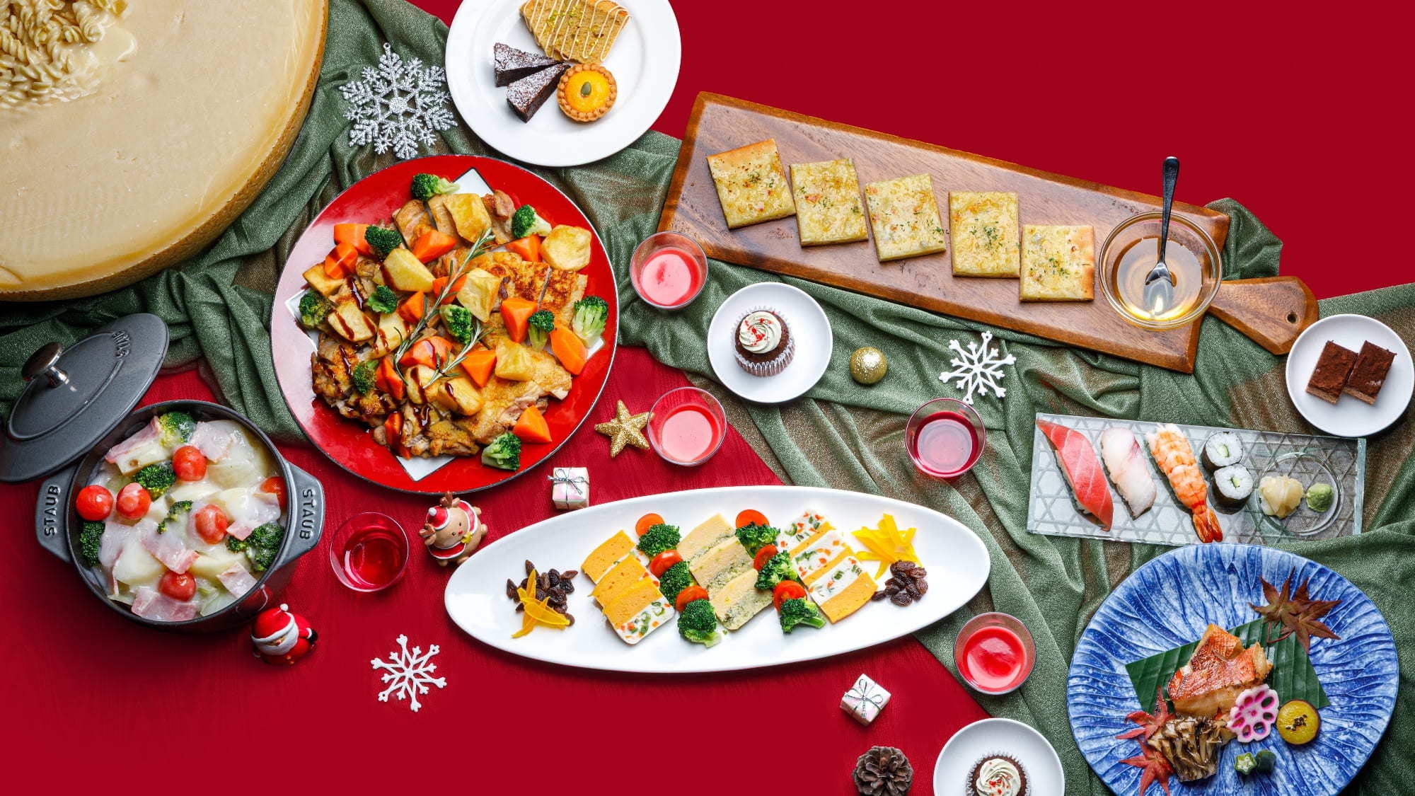 【1日3室限定】クリスマスルームでMerry Xmas☆彡スイーツ引換券＆選べるディナー（夕朝食付）