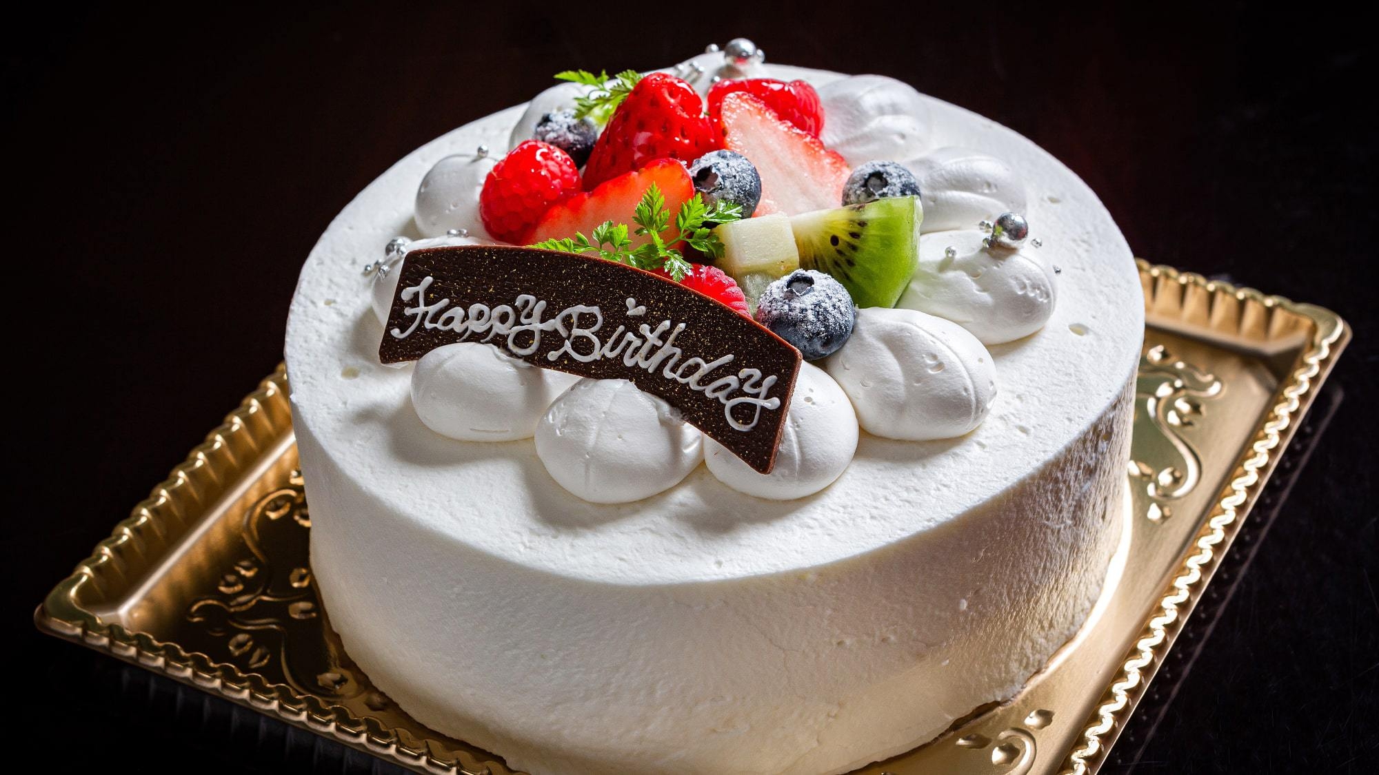 ☆Happy  Anniversary☆ お誕生日・記念日を迎える方へ特製ケーキをルームサービス♪