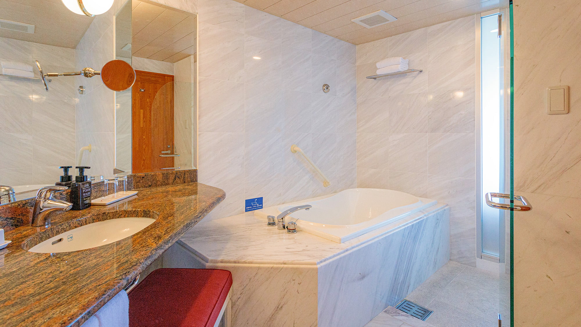 ◇ウィングタワー　エグゼクティブダブル（バスルーム）