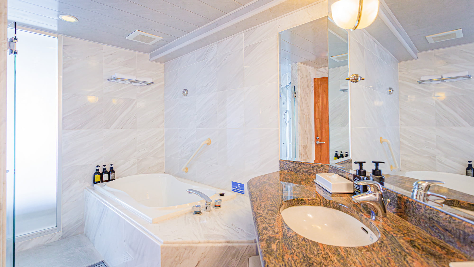 ◇ウィングタワー　エグゼクティブツイン（バスルーム）