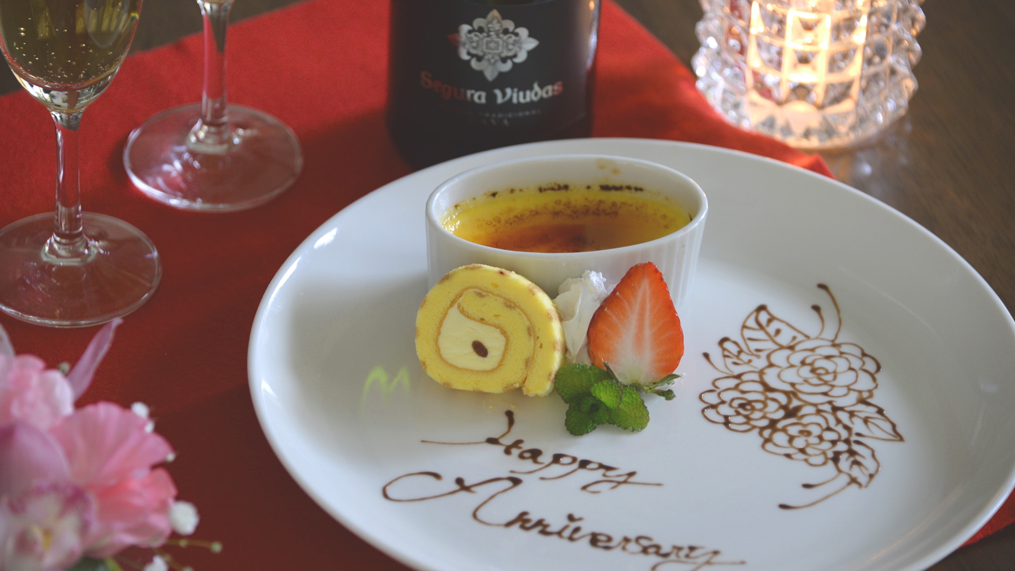 【記念日★アニバーサリープラン】華会席＋スパークリングワイン＆メッセージプレート付き♪