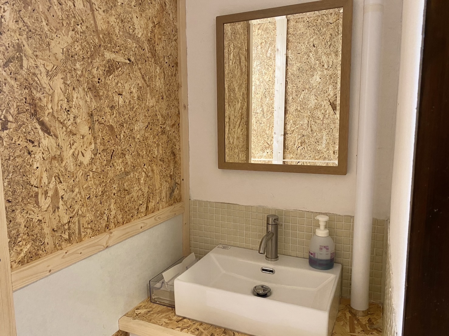 本館1階トイレ_洗面台