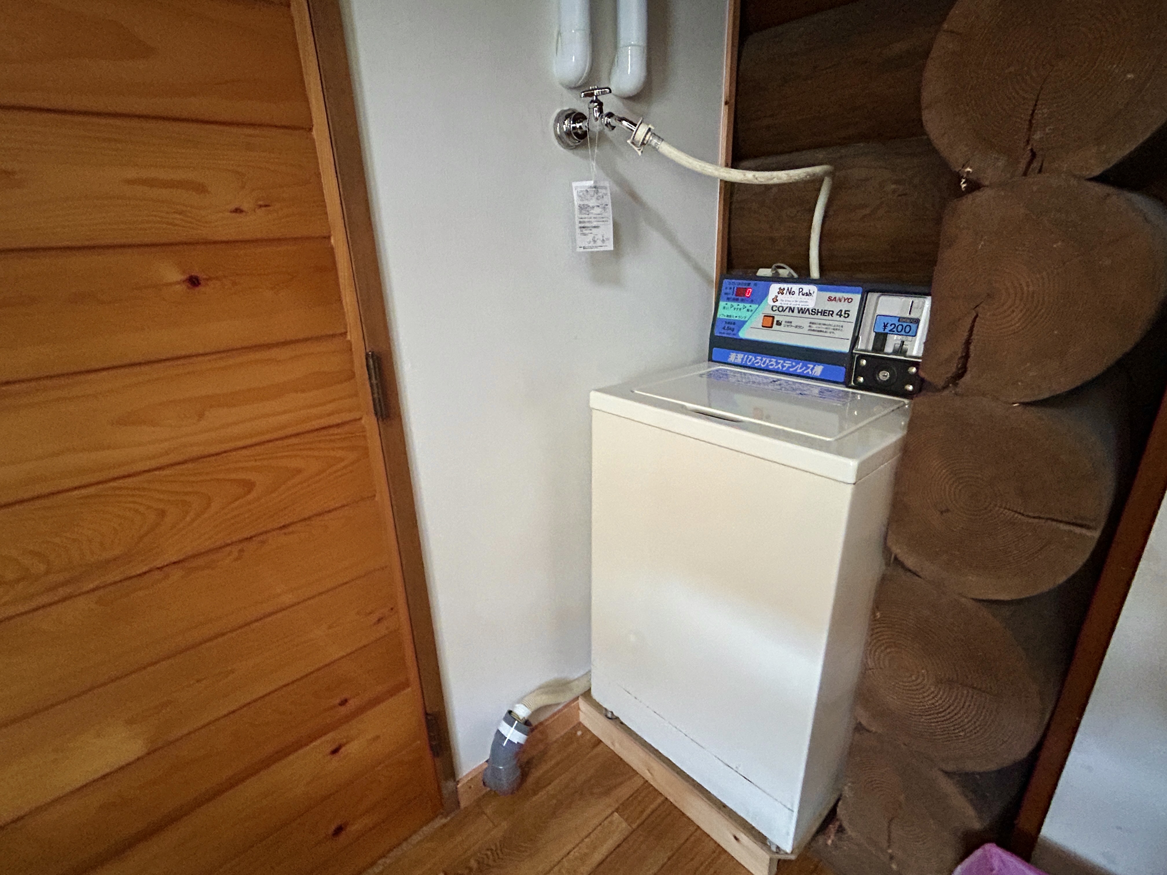 ログハウス_洗濯機