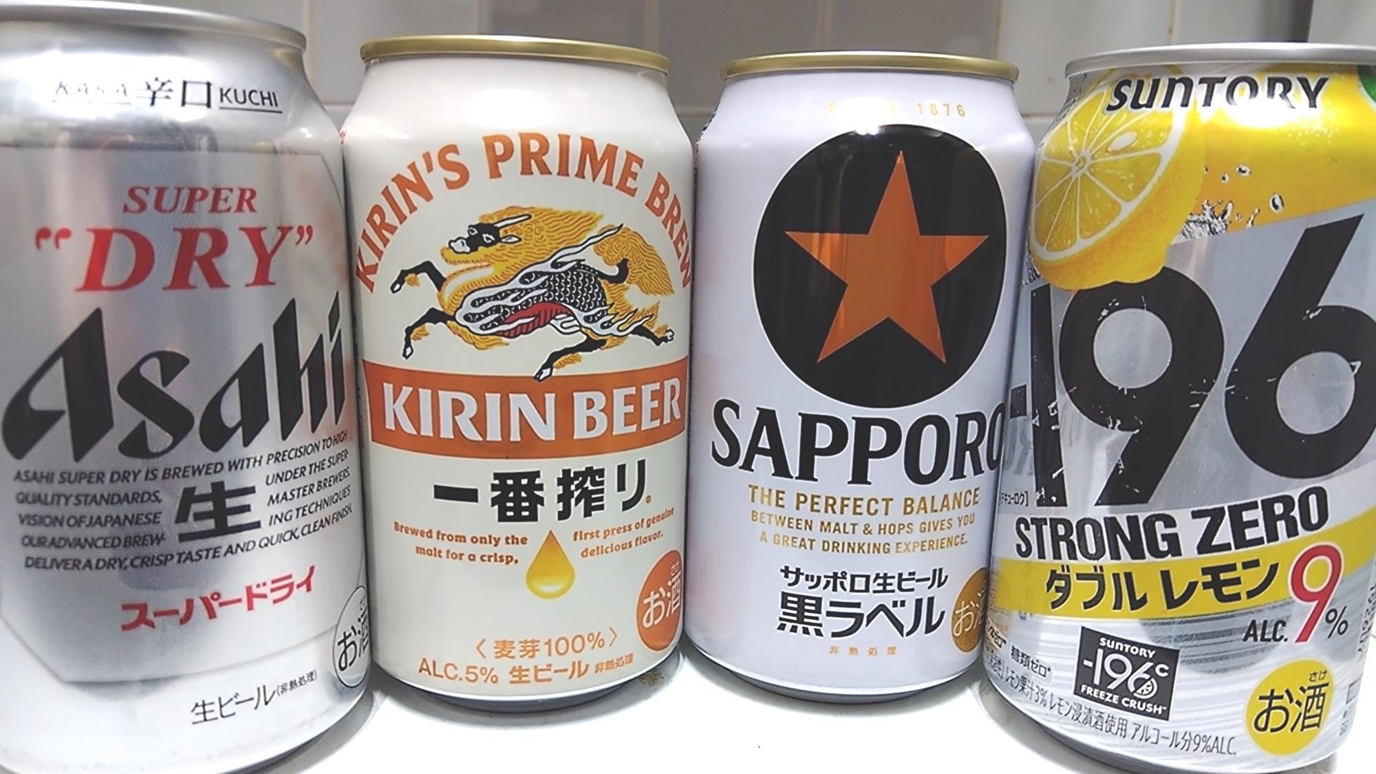【選べるお酒1本付き】1日の終わりにお酒のご褒美を♪素泊まり