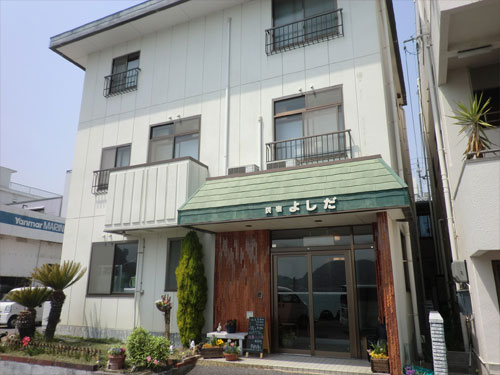 民宿よしだ 岡山県 宿泊予約 楽天トラベル 民宿よしだ 岡山県 宿泊予約 楽天トラベル