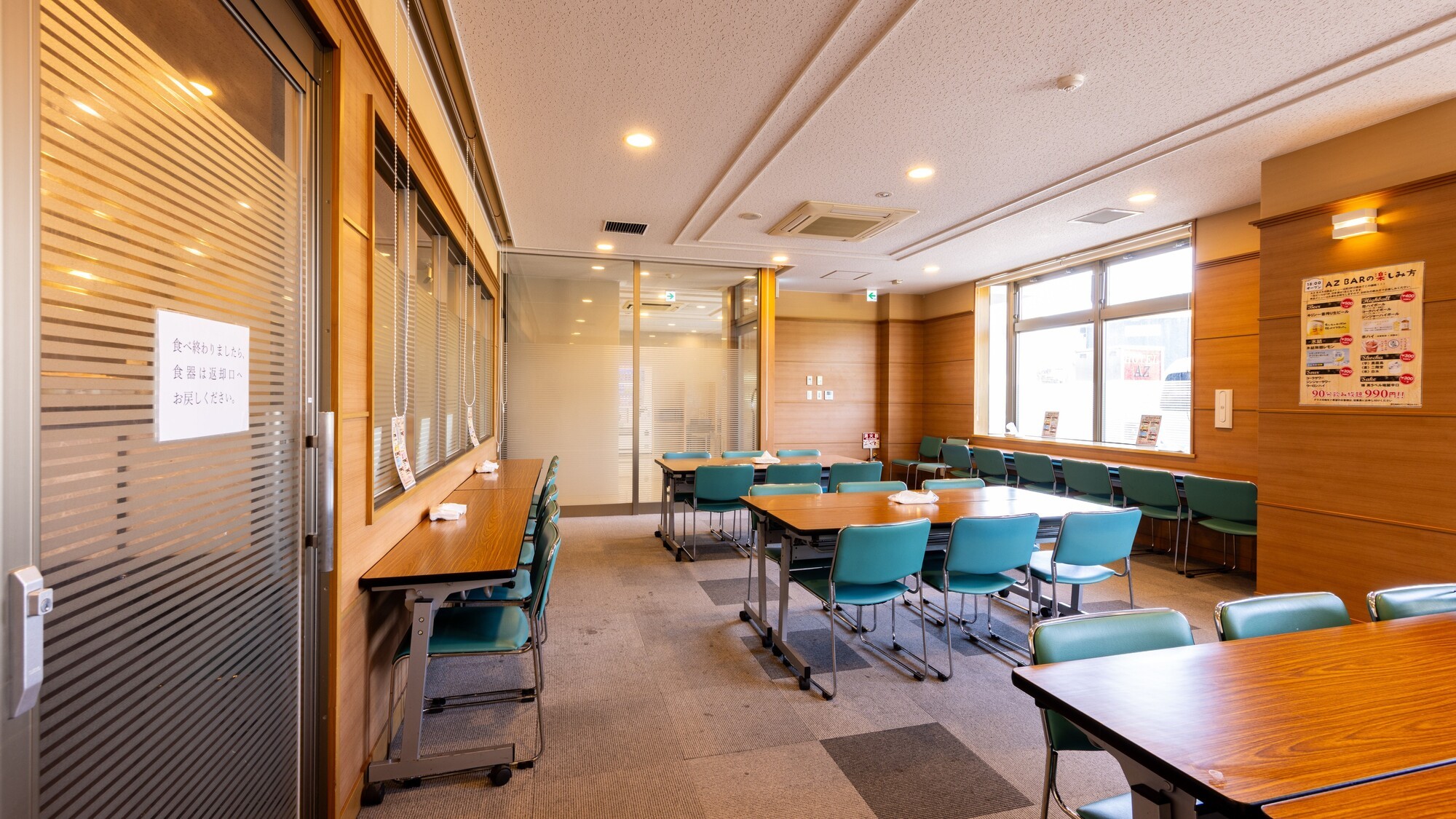 AZcafe Shidaka