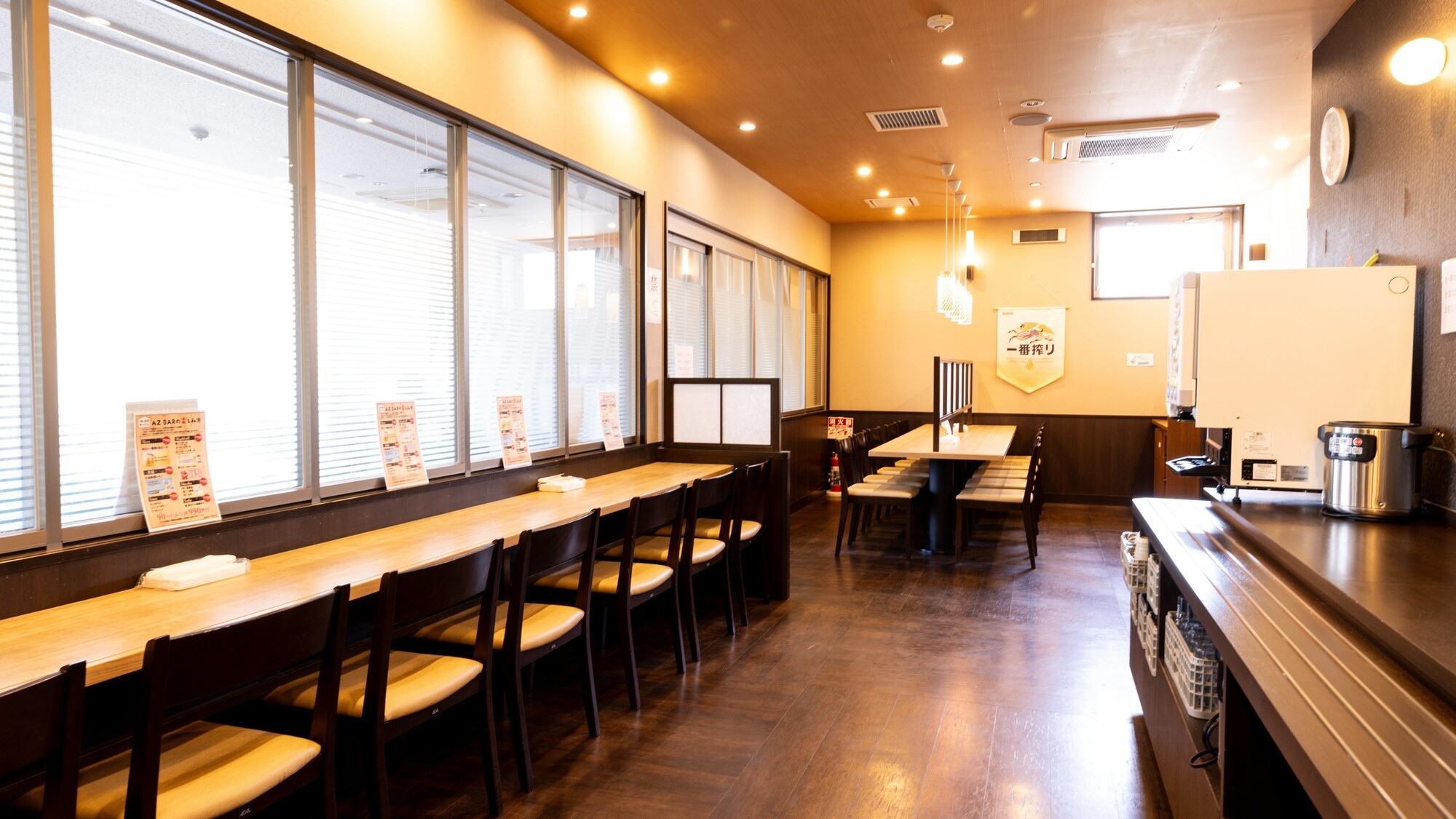 AZcafe Shidaka