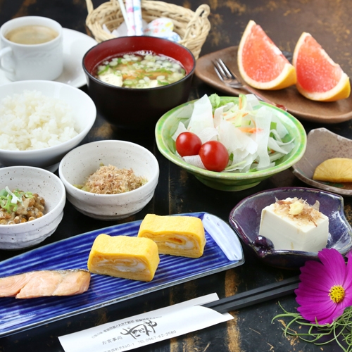 ◆一泊朝食付き◆採れたて元気野菜で一日の活力を！