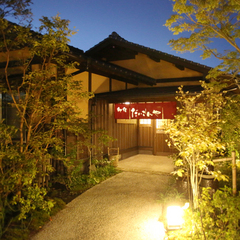 夕刻の外観