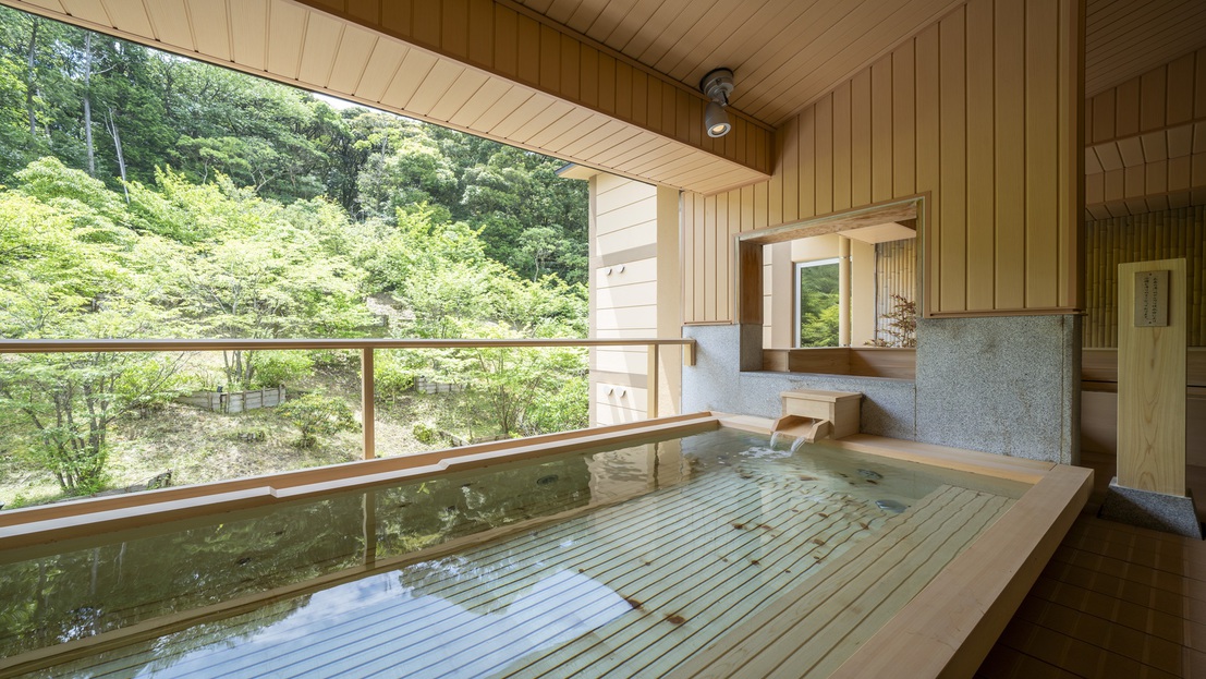 【大浴場/社の湯】露天風呂