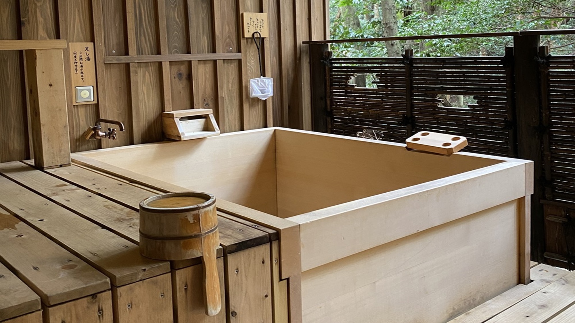 【露天風呂付】和室ツイン（ユニバーサルルーム）