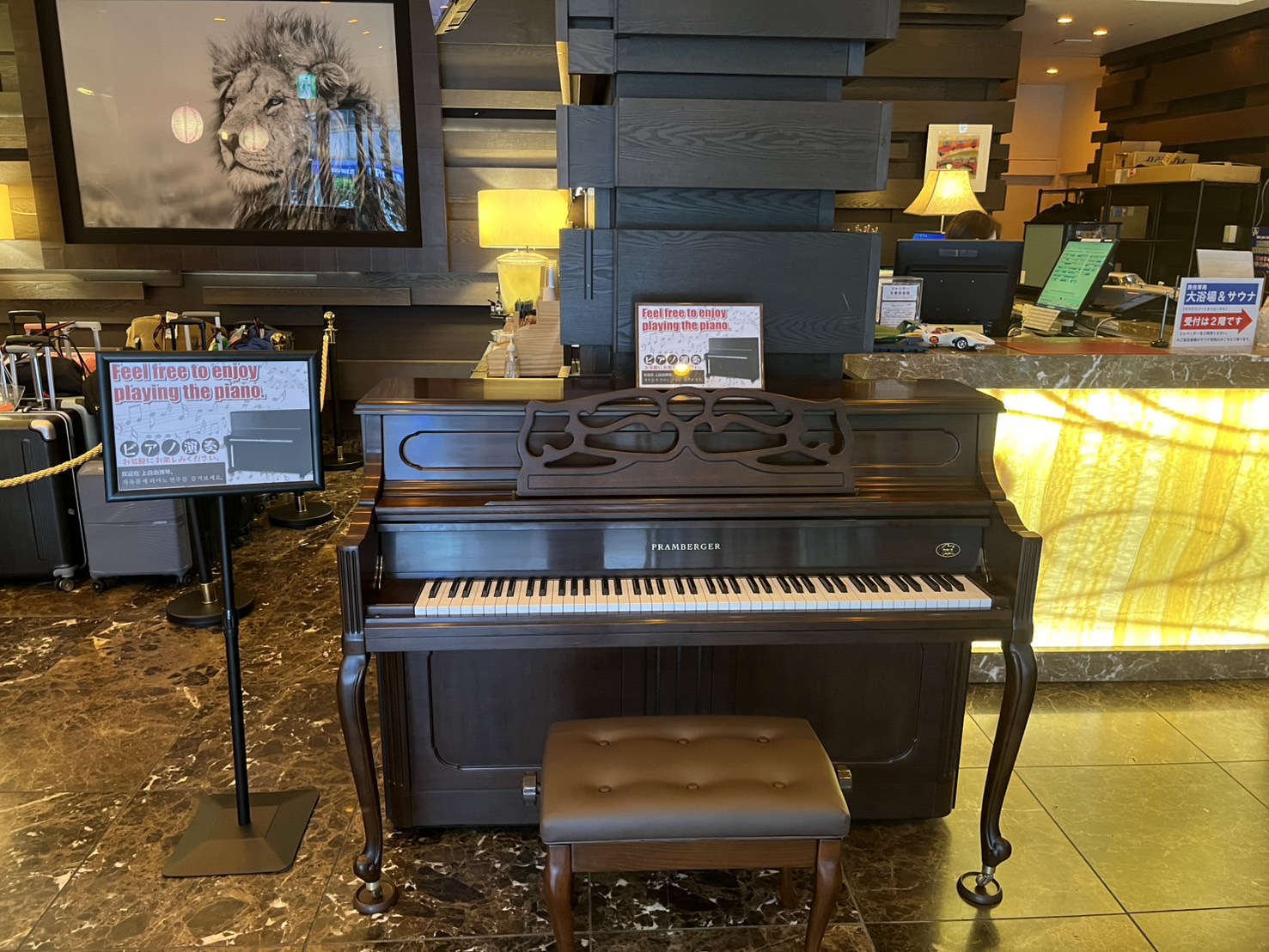 フロントピアノ２